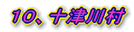 POA\Ð쑺