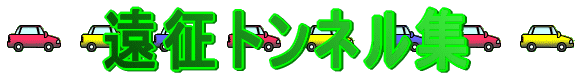 glW