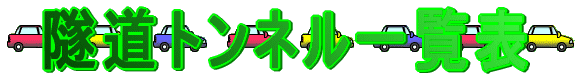 詓glꗗ\