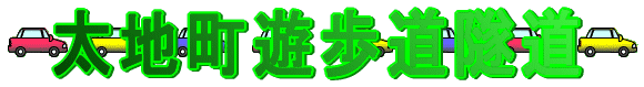 nV詓