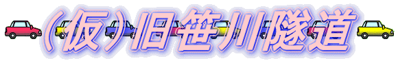 ij詓