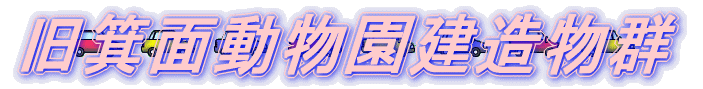 ʓQ