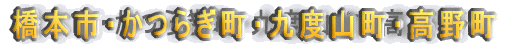 2000N`