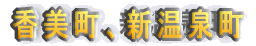 _ˎs