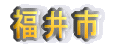 _ˎs