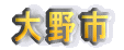 _ˎs