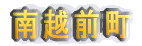 _ˎs
