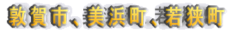 ։sAlAዷ