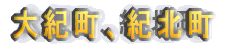 IAIk