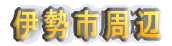 ɐs