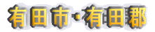 2000N`