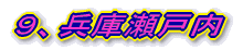 XAkR