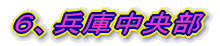 UAꑺAV쑺