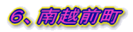 UAꑺAV쑺