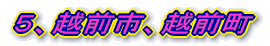 TAܞs