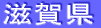 ꌧ