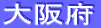 {
