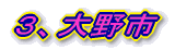 RAޗǒ
