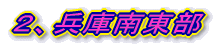 QAޗǖk
