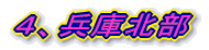 SAg쒬Ag쑺