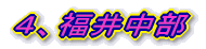 SAg쒬Ag쑺