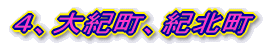 SAIAIk