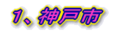 PAޗǎs