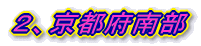 QAs{암