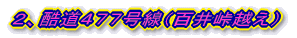 QASVViS䓻zj