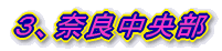 RAޗǒ