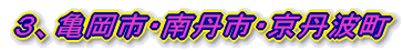 RATsEOsEOg