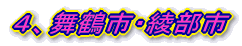SAߎsEs