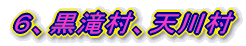 UAꑺAV쑺