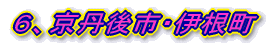 UAOsEɍ